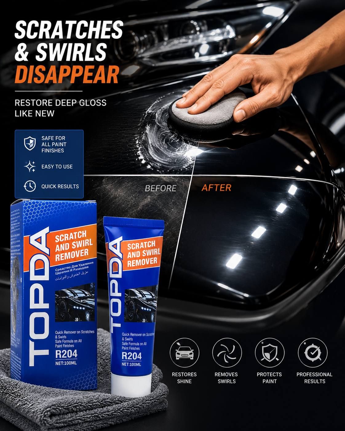 TOPDA – Scratch & Swirl Remover | مزيل خدوش ودوامات السيارات لإطلالة لامعة ونظيفة